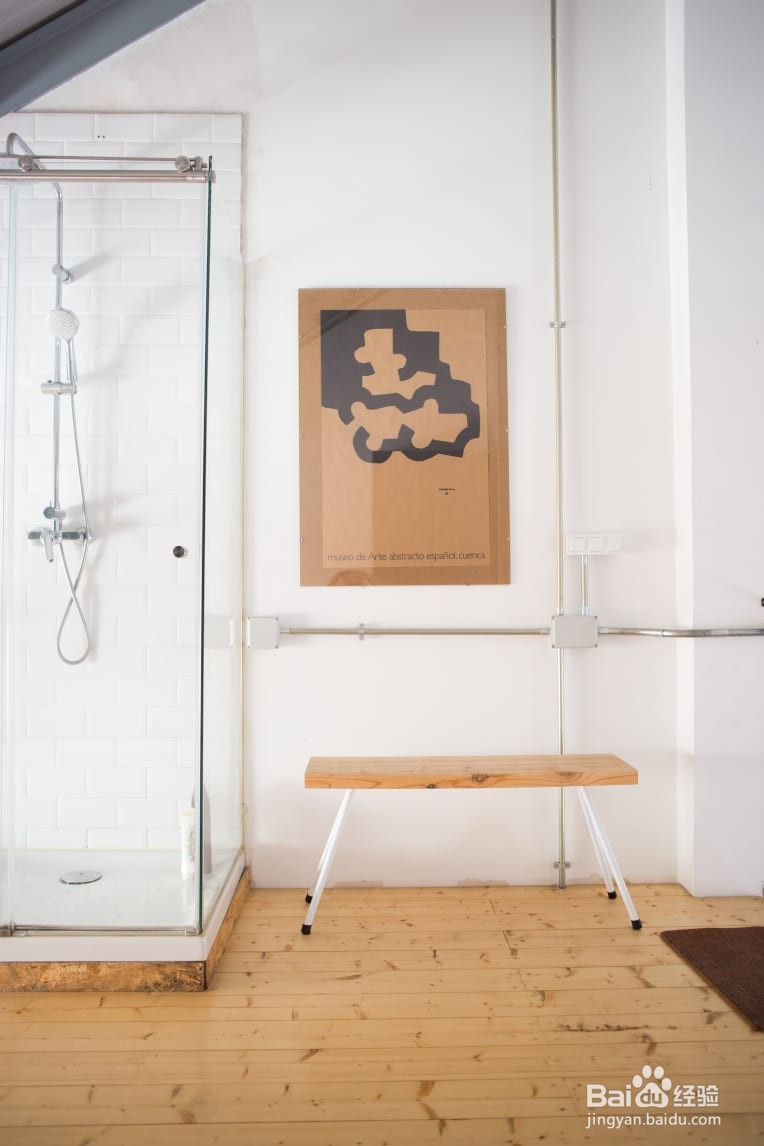 卫生间设计案例