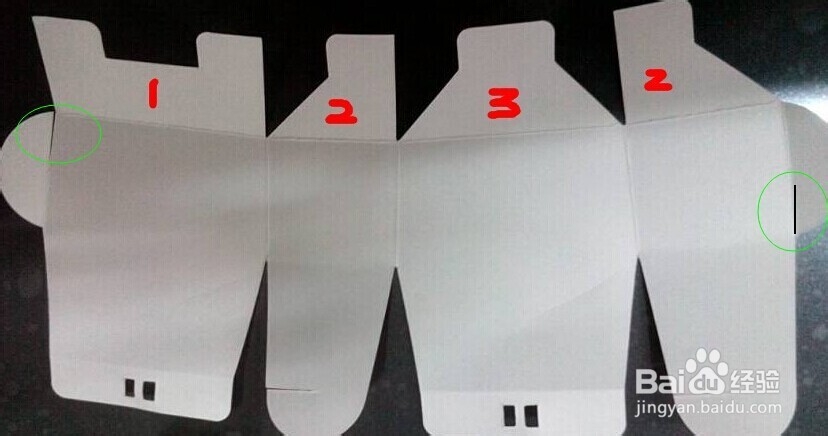 新婚小礼品盒/饰品盒