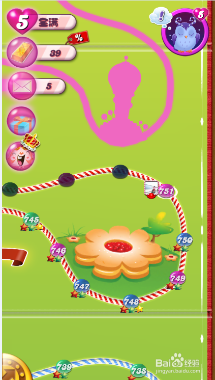 糖果传奇中如何向好友索要生命值