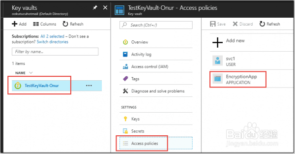 如何使用PowerShell加密Azure VM