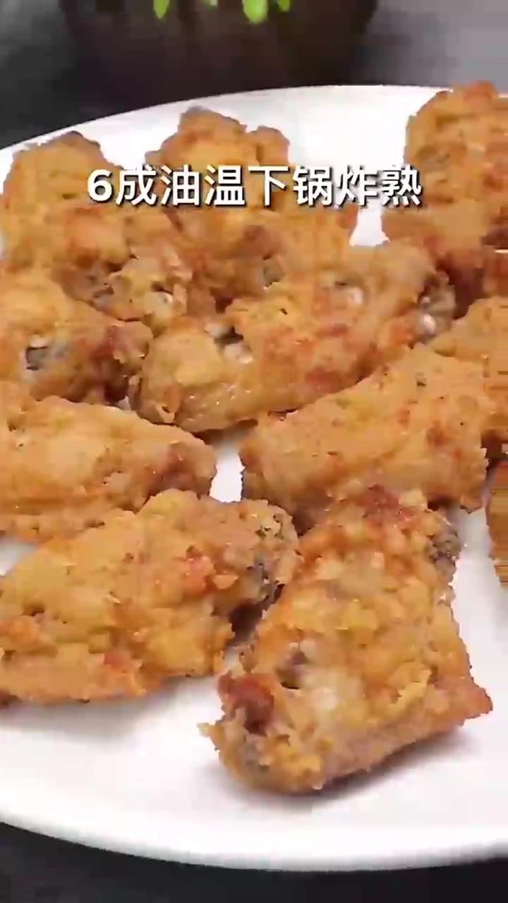 怎样做香辣鸡翅