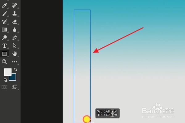 PS如何制作切割照片效果，制作创意照片？