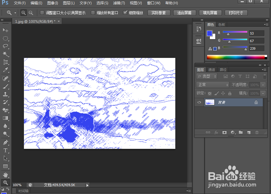 如何在ps cs6中给图片添加炭笔滤镜