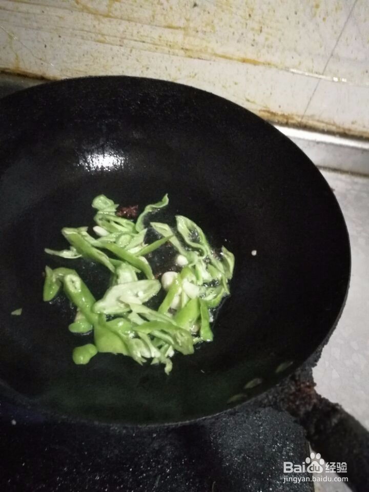 家常茄子怎么做好吃