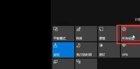 电脑怎么重置系统还原