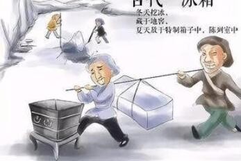 古代夏天怎么解暑