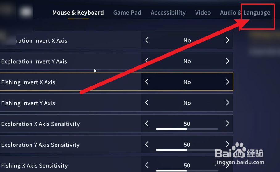 荒野的召唤垂钓者怎么设置中文