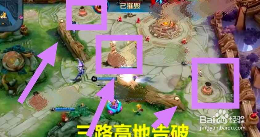 王者荣耀怎么触发绝地翻盘