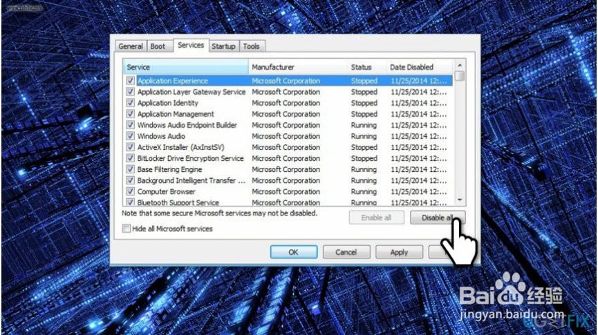如何修复Windows 10更新版本1803后桌面不可用？