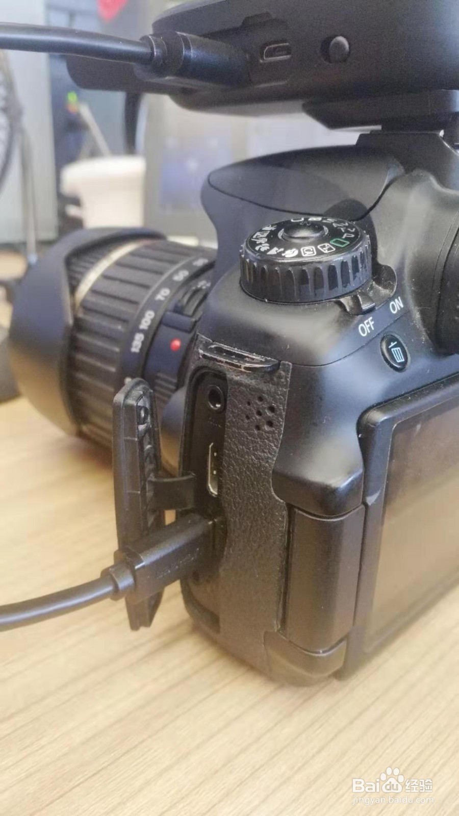 图播小传怎么使用?(安卓机型)