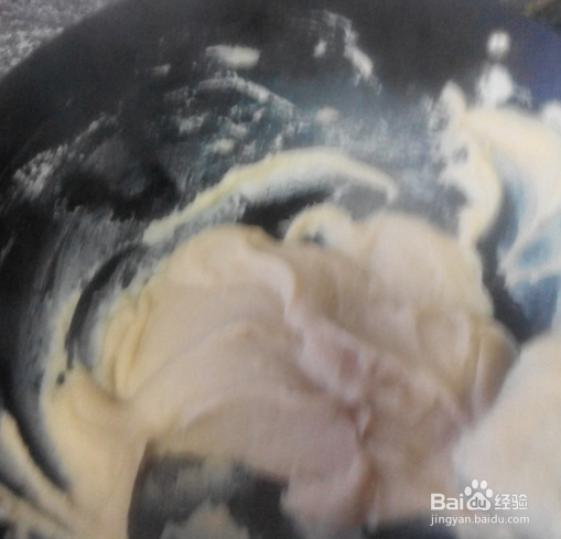 香甜白云豆沙的做法