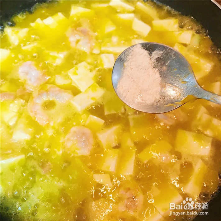 鲜虾南瓜豆腐炖怎么做