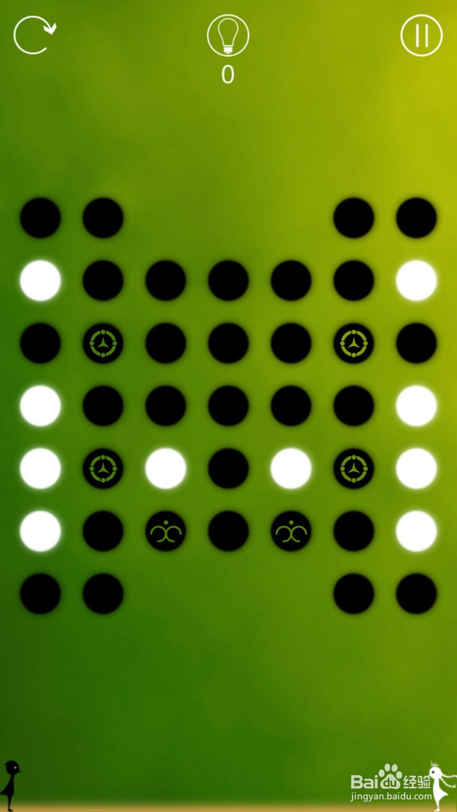 同一个世界攻略（三生梦醒篇）——第七章前六关