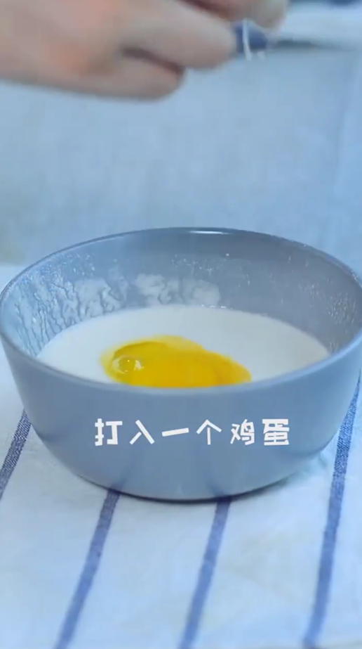 金针菇怎么做好吃？