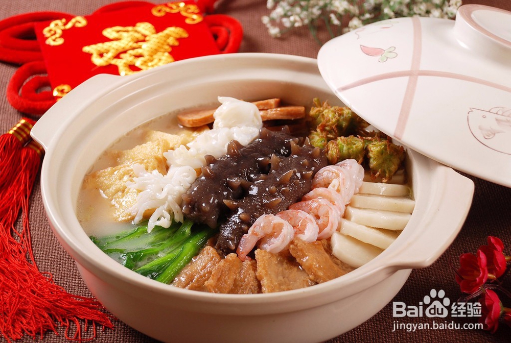 海参如何食用以及食用的禁忌