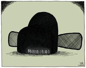 任性的古人，霸道辞职的