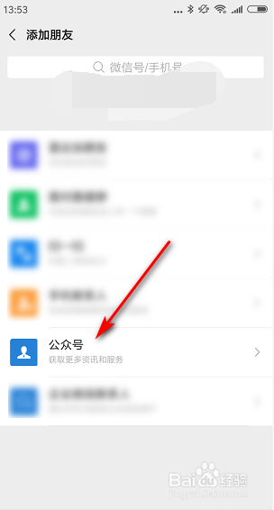 怎么在淘宝上购物省钱？淘宝买东西便宜窍门！