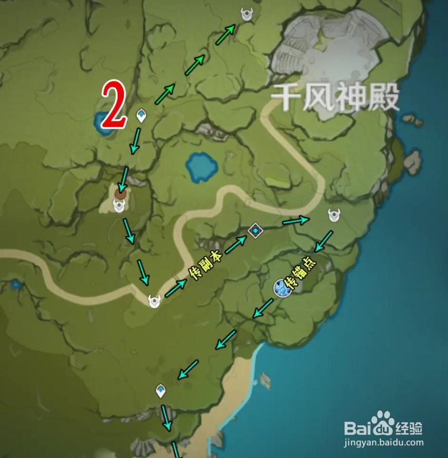 原神丘丘萨满分布位置