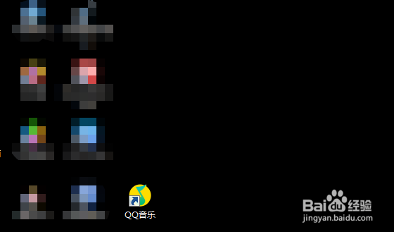QQ音乐怎么设置下载目录