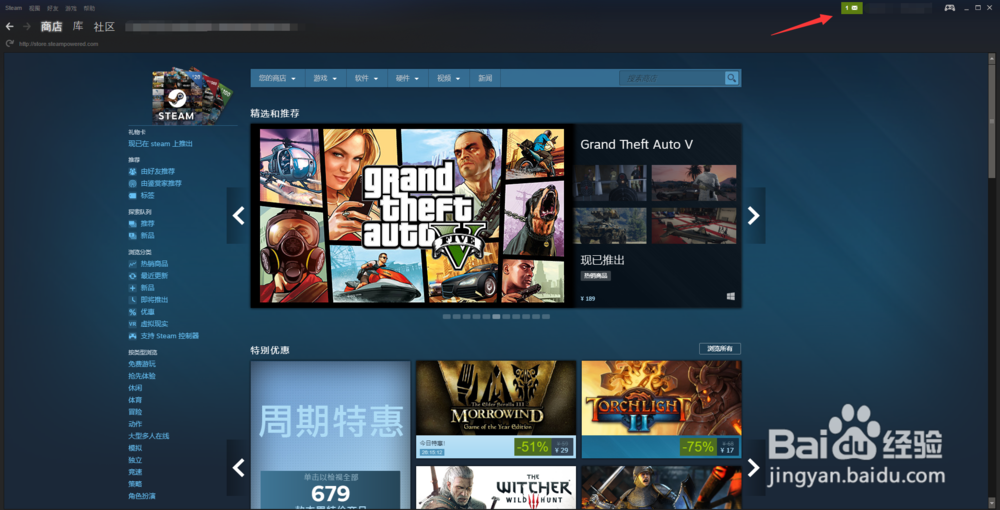 Aboxone怎么玩,Aboxone怎么领取福利