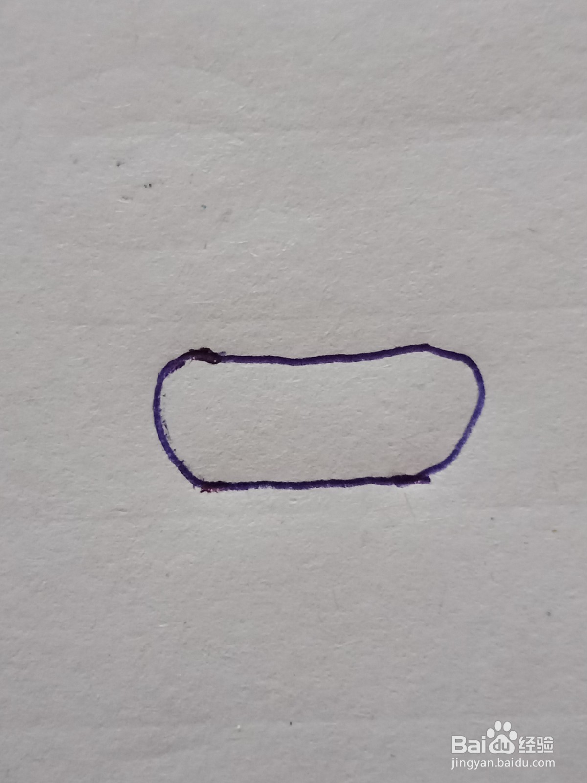 幼儿园简笔画桌子