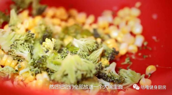 玉米青椒咸麦芬