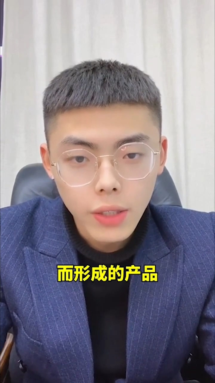 什么是翡翠的B货