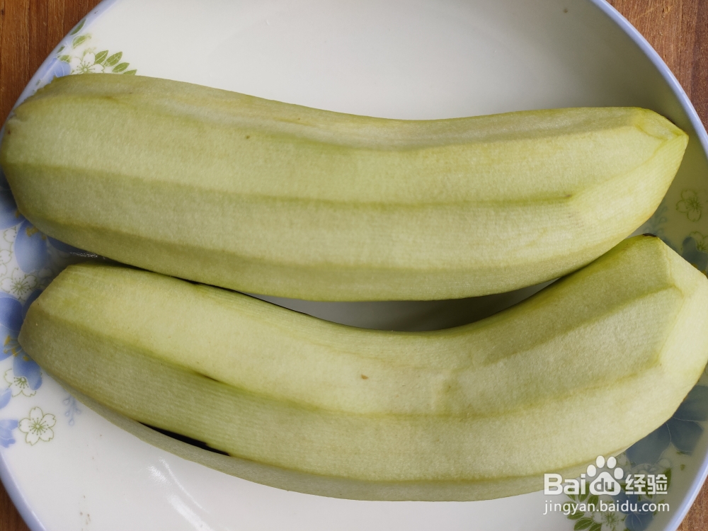 做超级下饭的红烧茄子的教程