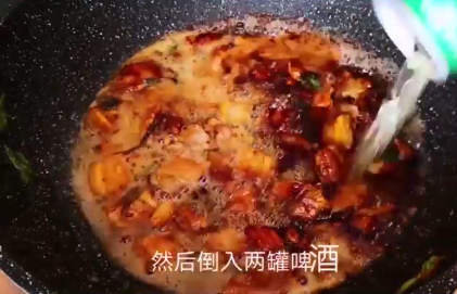 如何做茄子焖面