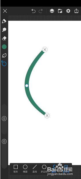 画世界pro怎么画弧线