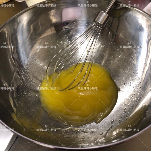 “对不起，我爱你”表白糖霜饼干