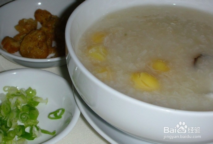 瑶柱白果粥经典的味道