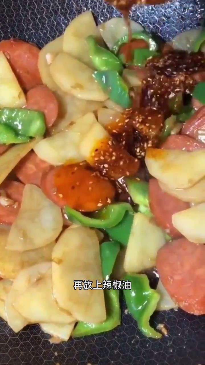 如何做青椒土豆片
