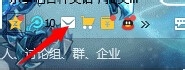 QQ邮箱的邮件被拦截收不到邮件怎么办