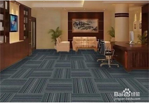 如何有效的清理地毯?