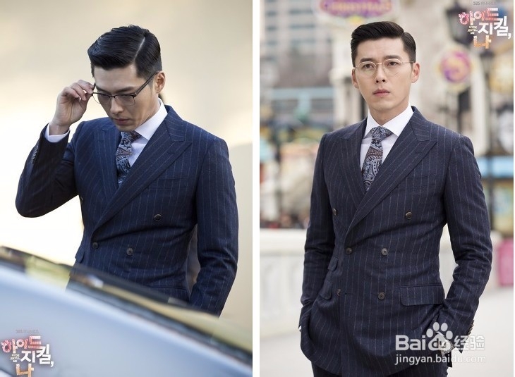 《海德、哲基尔与我》玄彬上流绅士定制造型