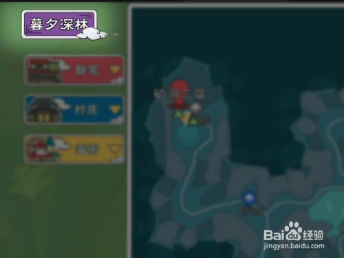 小森生活游戏中如何捕获牦牛