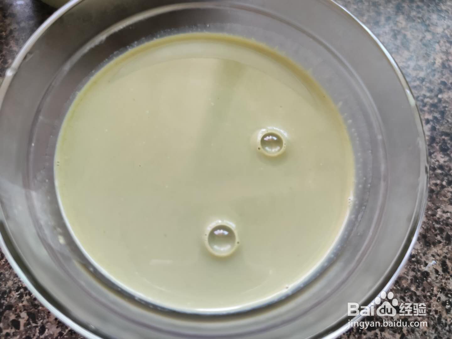 抹茶红糖牛奶布丁