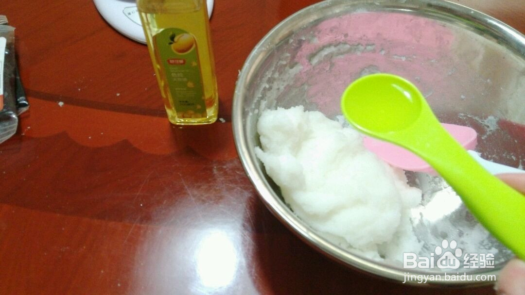 冰皮月饼的做法