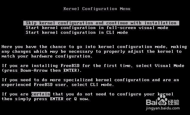 FreeBSD 6.2 安装教程
