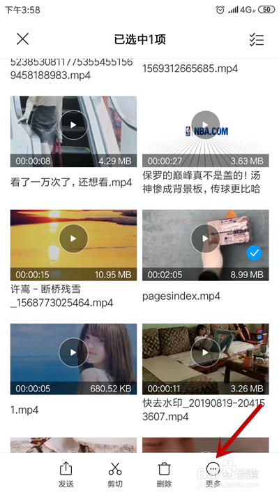 快手怎么发长视频？快手如何发长视频
