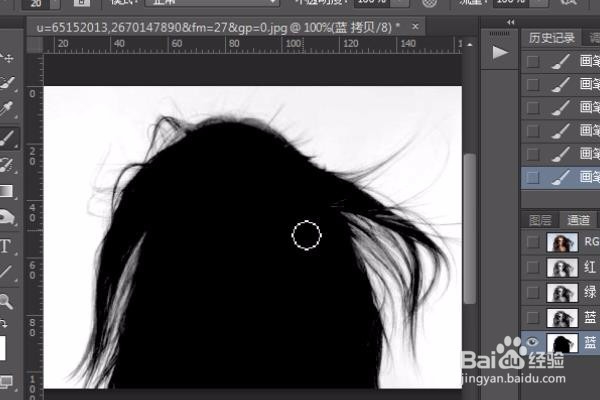 通道抠图的方法（图文+视频教程）