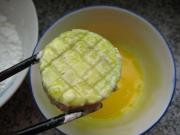 炸茄子的做法