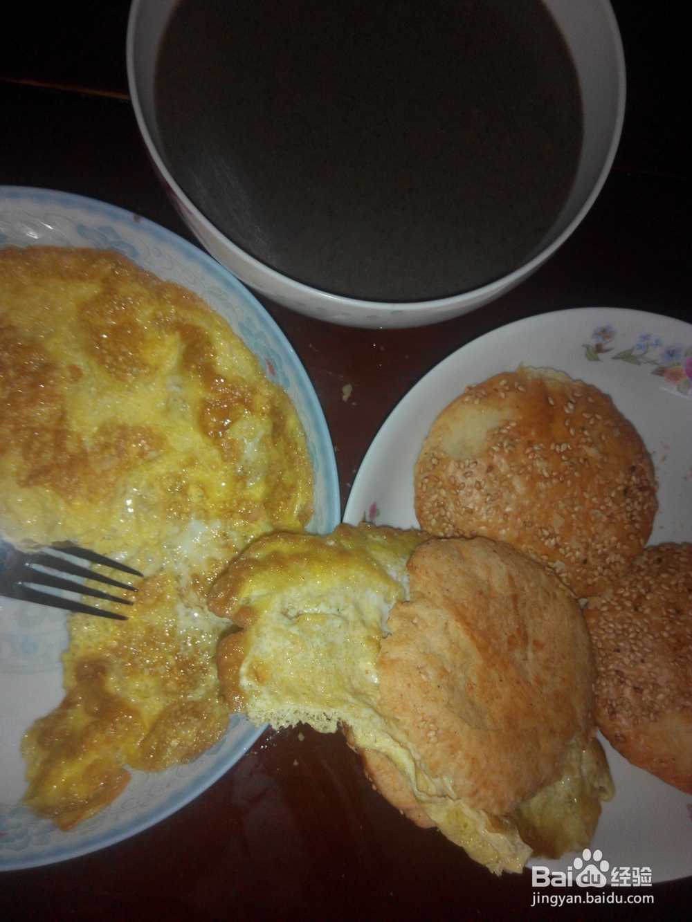 营养早餐跟我做