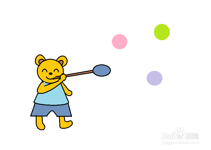 <b>怎么画吹泡泡的小熊</b>