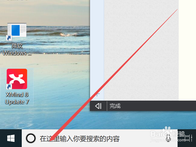 dell笔记本如何打开视频功能