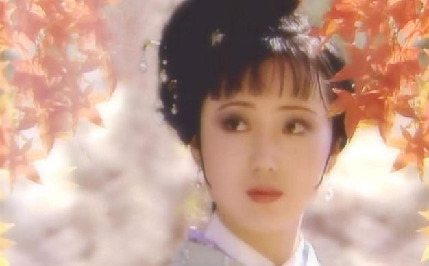 “孤标傲世偕谁隐，一样花开为底迟”全文，释义。