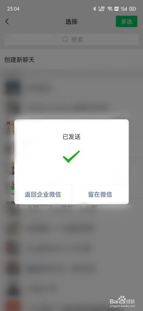 890dfb4a2f27e7ef03669db719dd3340b7f3f5fa.jpg?x-bce-process=image%2Fresize%2Cm_lfit%2Cw_500%2Climit_1%2Fquality%2Cq_80