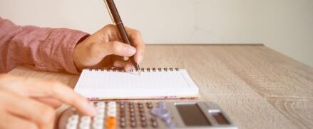 免税收入怎么做分录