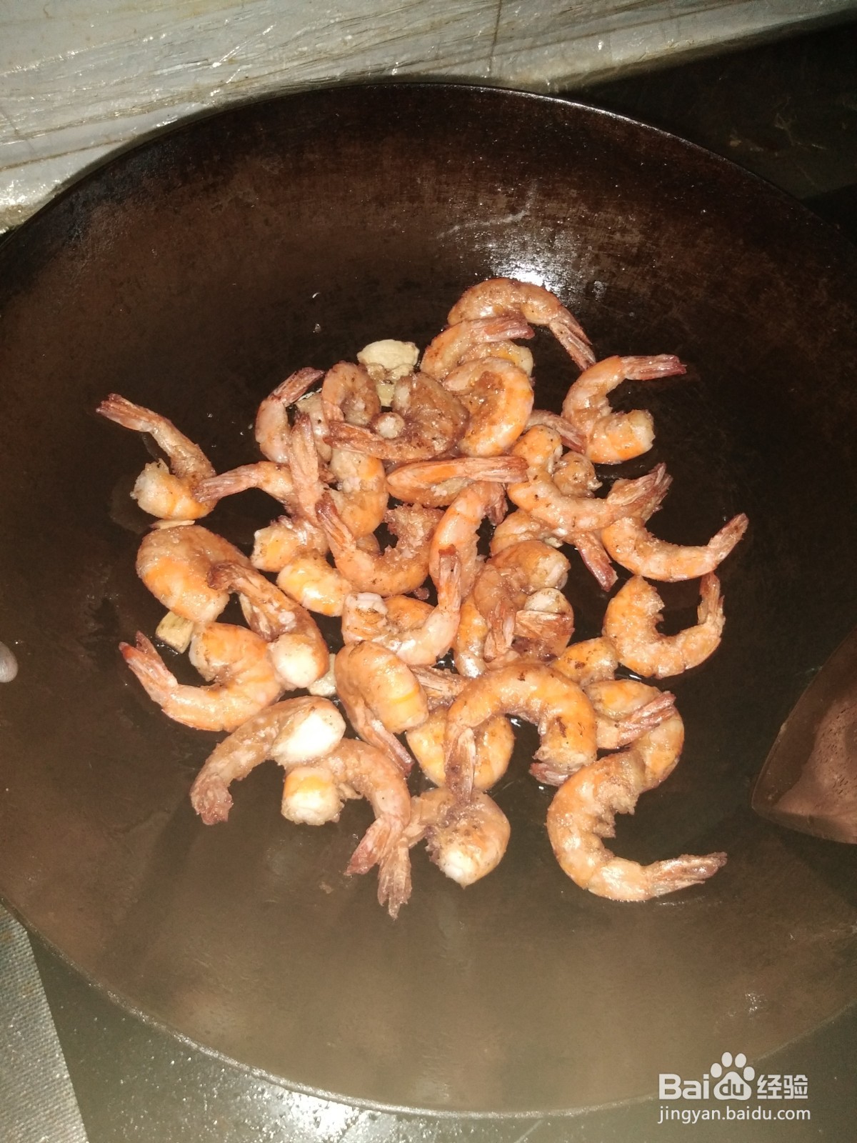 椒盐虾的做法